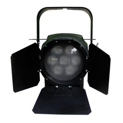 SHOWLIGHT SL-720V-WHITE